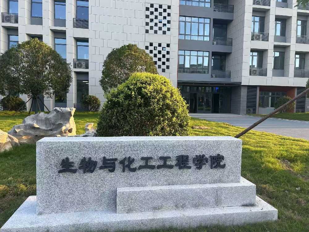 叠彩区扬州职业大学体育场高杆灯项目