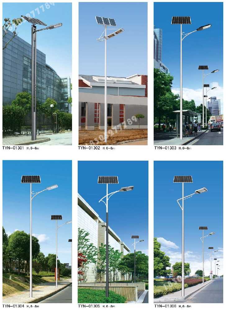 叠彩区市政道路太阳能路灯